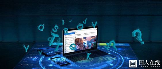 營銷力決定企業格局 網絡推廣中的核心力量